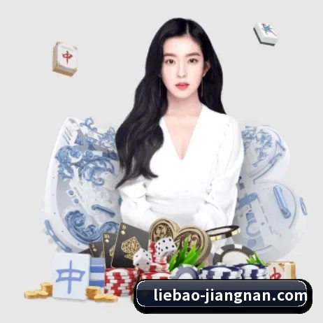 江南体育 APP - JiangNan